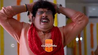 Padamati Sandhyaragam  Ep 578 Preview  Jul 23 2024  Telugu  Jaya Siri Sai Kiran Anil  ZEE5 [upl. by Chafee107]