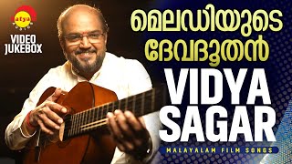 മെലഡിയുടെ ദേവദൂതന്‍  Vidyasagar  Malayalam Film Songs  Video Jukebox [upl. by Eddina]