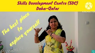 Skills Development CentreSDC A place to bring out the caliber in you [upl. by Cusack]