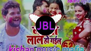 lahanga lal ho gail khesari lal yadav Holi song 2024 hard video kishan music mafia YouTube channel [upl. by Rhianna]