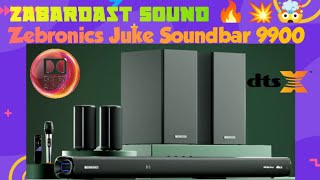 Zebronics Juke Soundbar 9900 Dolby Atmos DTSX 725 Watts Just 25000rs Hindi Real Review [upl. by Ahsirt143]