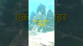 How Real Dwarka of Lord Krishna Look Like dwarka dwarka [upl. by Lila]