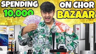 Spending Rs10000 on Chor Bazar Products [upl. by Bale33]