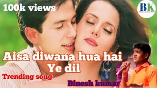 🔥💯 Aisa diwana hua hai ye video song  dil mage mor  Sonu Nigam  Shahid Kapoor tulip Joshi🎤 BK [upl. by Otrebcire296]