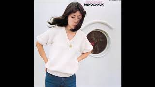 Taeko Ohnuki 荒凉 [upl. by Yle]