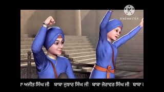 Chaar Sahibzade  Guru Gobind Singh Ji gurugobindsinghji chaarsahibzaade  Dharmik movie Part 1 [upl. by Ajiak927]