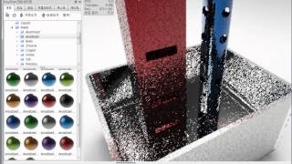 IronCAD 2014 and KeyShot 43 [upl. by Imoian]