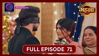 Dalchini  New Show  Full Episode 76  1 February 2024  दालचीनी  Dangal TV [upl. by Ellersick25]