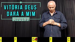 VITÓRIA DEUS DARÁ A MIM  609 HARPA CRISTÃ  CIFRADO  Carlos José [upl. by Eatnohs]