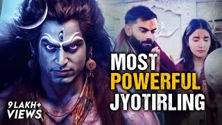 Why Virat Kohli Visits this Mahakal Temple  Shivas Jyotirling Explained [upl. by Lonnard]