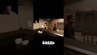 СМЕШНЫЕ МОМЕНТЫ  Denizen denizen lifesimulator lifesim [upl. by Mauretta]