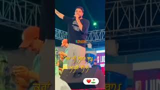 ਕਰਾ ਕੀ ਸਿਫ਼ਤ ਬਾਪੂ ਆਪਣੇ ਦੀ ਮੈ  kara ki sift bapu apny de ma  khan bhani new live song mrsatta [upl. by Divod929]