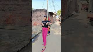 Jaanu choching padhne aajashorts trending video [upl. by Sima]