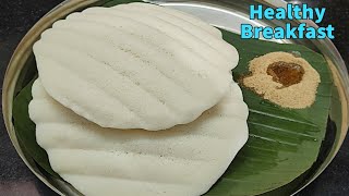 രാമശ്ശേരി ഇഡ്ഡലി  Ramassery Idli Traditional Healthy Breakfast Palakkad Ramassery idli Recipe [upl. by Haonam]