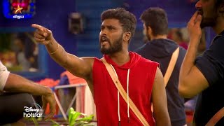 Bigg Boss Tamil Season 5  13th December 2021  Promo 3 [upl. by Nicolas]