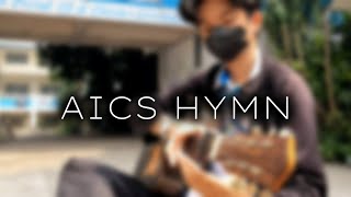 AICS HYMN  Guitar Version  Fingerstyle  Antipolo Immaculate Conception School [upl. by Agn]