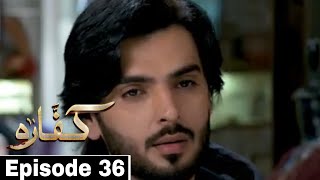 Kaffara Episode 36 Promo  Kaffara Episode 36 Treaser  31st Aug 2024  Next Full Review [upl. by Kesley816]