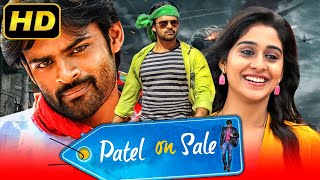 Patel On Sale Subramanyam for Sale  Romantic Hindi Dubbed Movie  Sai Dharam Tej Regina Adah [upl. by Adaha641]