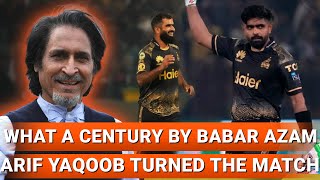 What a century by Babar Azam  Arif Yaqoob turned the match  PZ V IU psl2024 [upl. by Anaya]