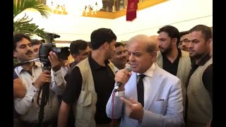 Akele Na Jana Hamen Chore Ker Tum  Shehbaz Sharif 2018 [upl. by Yla359]