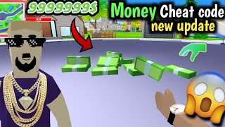 Money Cheat Code New update in dude theft wars JAGJEET GAMERZ [upl. by Austine222]