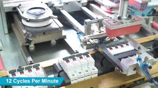 MCB AUTOMATION PAD PRINTING MACHINE [upl. by Averil]