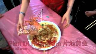 2012 Chinese New Year Yu Sheng Lo Hei with all the quotes [upl. by Woolcott67]