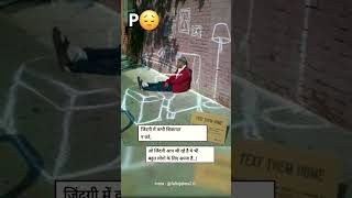 Readymade border safa motivation freefire upsc gaming sad golf music remix 😱😜😜🧐👍👍👍👍🇮🇳 [upl. by Eenahpets]