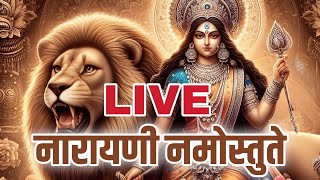 Live संजीवनी मंत्र  त्र्यम्बकं यजामहे सुगंधिम् पुष्टिवर्धनम् Live  Powerful Mantra of Lord Shiva [upl. by Ivets]