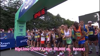 Kiplimo wins 21km the 2022 Great North Run Half Marathon races 05933 [upl. by Gayn149]