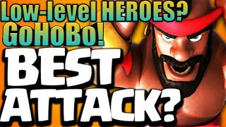 Town Hall 9 Low Heroes GoHoBo STRATEGY PERFECT WAR ARMY 3Star EVERYTIME [upl. by Lumbye]