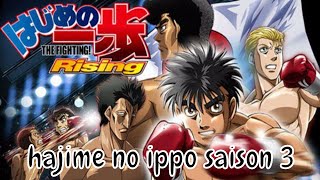 hajime no ippo saison 3  Episode 1 هاجيمي نو ايبو  الموسم الثالث  الحلقة 1 [upl. by Connel]