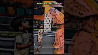 Sanatan Dharm Kitna Sundarta Hai 🔥💥 shortsfeed shorts [upl. by Cilka]