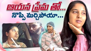 I Lost My Tooth But Got More Love  Wife and Husband  Vlog  MEGHANA LOKESH [upl. by Kast]