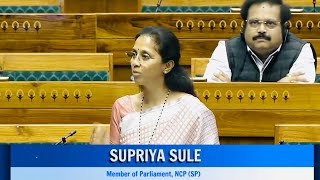 SUPRIYA SULES SPEECH parliamentwintersession2024 [upl. by Willet]