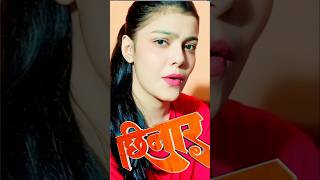 roshanrohi Jal se nikal gaya tending singer shortvideo roshanrohivideo  Raushan Rohi [upl. by Yonatan]