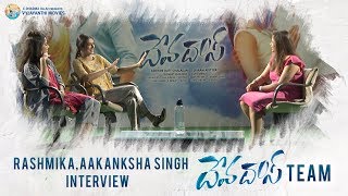 Rashmika amp Aakanksha Singh Exclusive Special Interview about Devadas [upl. by Nele]