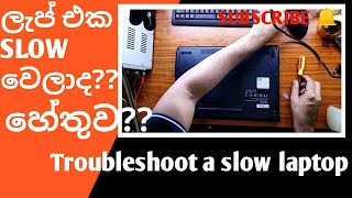 Windows loading too slow REASON sinhala [upl. by Oludoet121]