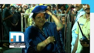 K S Chitra Makes Maiden Visit To Sabarimala Mathrubhumi News [upl. by Weingarten423]