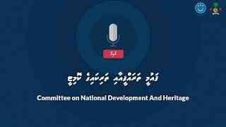 Gaumee Thrahgee aai Tharikaige Committee 8 vana [upl. by Oruntha160]