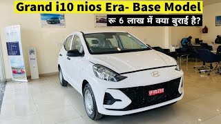 Hyundai Grand i10 nios Era Base Model Review Interior Exterior Features Price [upl. by Enelaehs]