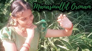 Manasinullil Oronam  Onam Special Dance Cover  Arathi aru [upl. by Hatch]