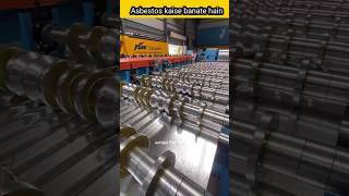 Asbestos kaise banate hai funny video sanjay Ray vlogs funny asbestosytshorts viralvideo shorts [upl. by Ellynn]