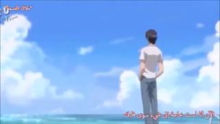 اغنية النهاية لانمي hanasakeru من ترجمتي وتصميمي [upl. by Meekah149]