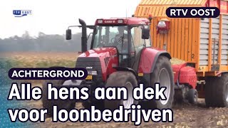 Loonbedrijven in Overijssel druk met oogsten maïs  RTV Oost [upl. by Elleinad]