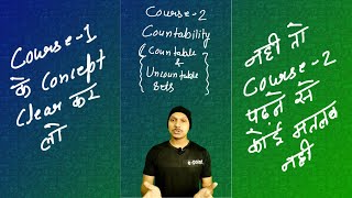 What concepts i will learn for the base of Course 2  Countability  countable and uncountable sets [upl. by Aicenet]