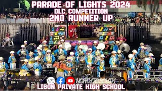 2nd Runner up  Libon Private High School  Parade of Lights DLC Competition [upl. by Ialda]