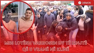 Trishtim i madh Mes lotësh varrosen dy të rinjtë që u vranë në Klinë 💔 [upl. by Sorodoeht875]