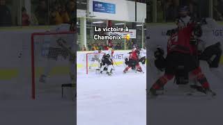 Une 10ème victoire en championnat pour nos Spartiates  ✅ marseille hockey spartiatesdemarseille [upl. by Yaluz]