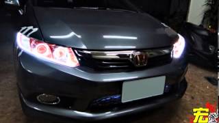 【宏鑫HID】HONDA 本田 CIVIC 9代 大燈 車燈 改魚眼 光圈 天使眼 導光條 內部上色 氣霸燈 HID LED [upl. by Gipps]